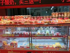 -味多美蛋糕(看丹桥店)