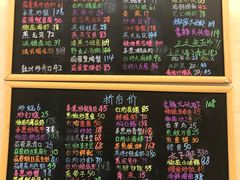 -桥东喜碧海鲜街(水东街店)