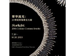 -上海宝龙美术馆
