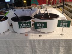 -紫光园(燕郊总店)