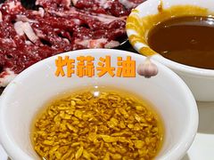 -陈记顺和牛肉火锅馆(天河北路店)