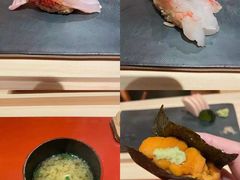 -橼舍鮨青木