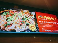 -潇湘码头·鲜湘菜(清河店)