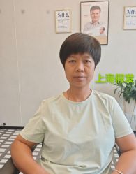 -唐风采假发补发定制