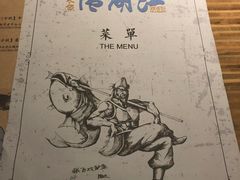 -江湖情酸菜鱼(万菱汇店)