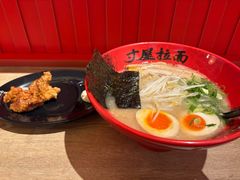 -寸屋拉面(凯德晶萃店)