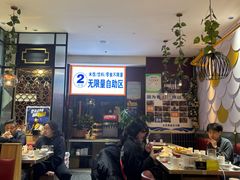 -问渔烤鱼(回龙观总店)