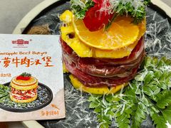 -韩宫宴和牛烤肉(苏州悠方购物中心店)