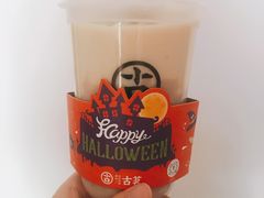 -古茗(同安区丁字街店)