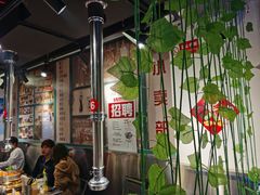 大堂-晓燃地摊烤肉(朝阳双桥店)