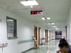 -无锡市第二人民医院(南院)