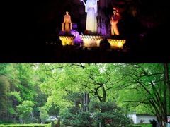 -瑶琳仙境