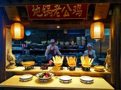 自助取餐区-大张烙馍村(泉山店)