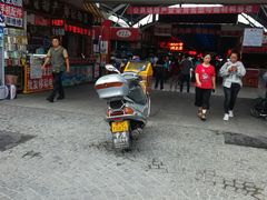 -天津洋货市场