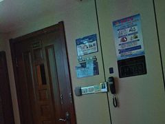 -唐宫足道·SPA·影院会馆(木渎店)