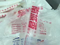 -南城香(欧陆经典万兴苑店)