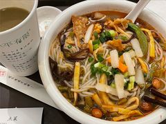 -水平有限广西米粉·广西风味集(五道口店)