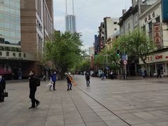 -上海置地广场(南京东路店)