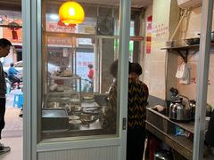 -松树干拌面店