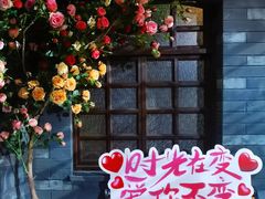 -山东省话剧院