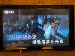-堂会·KTV·自助餐·团建聚会(天河店)