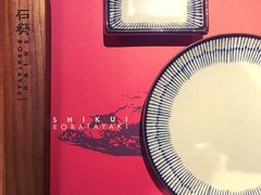 -石葵(锦业时代店)