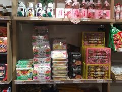 -猫相扑零食杂货铺(欧洲城店)