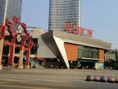 -万达广场(东莞厚街店)