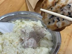 -广达眼镜炖罐(广达店)