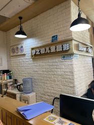 -梦之初儿童摄影(江宁店)