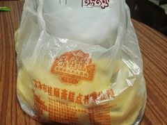 -桂顺斋(西花市店)
