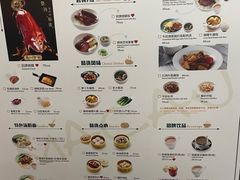 -葡珍轩冰室(虹桥机场T1店)
