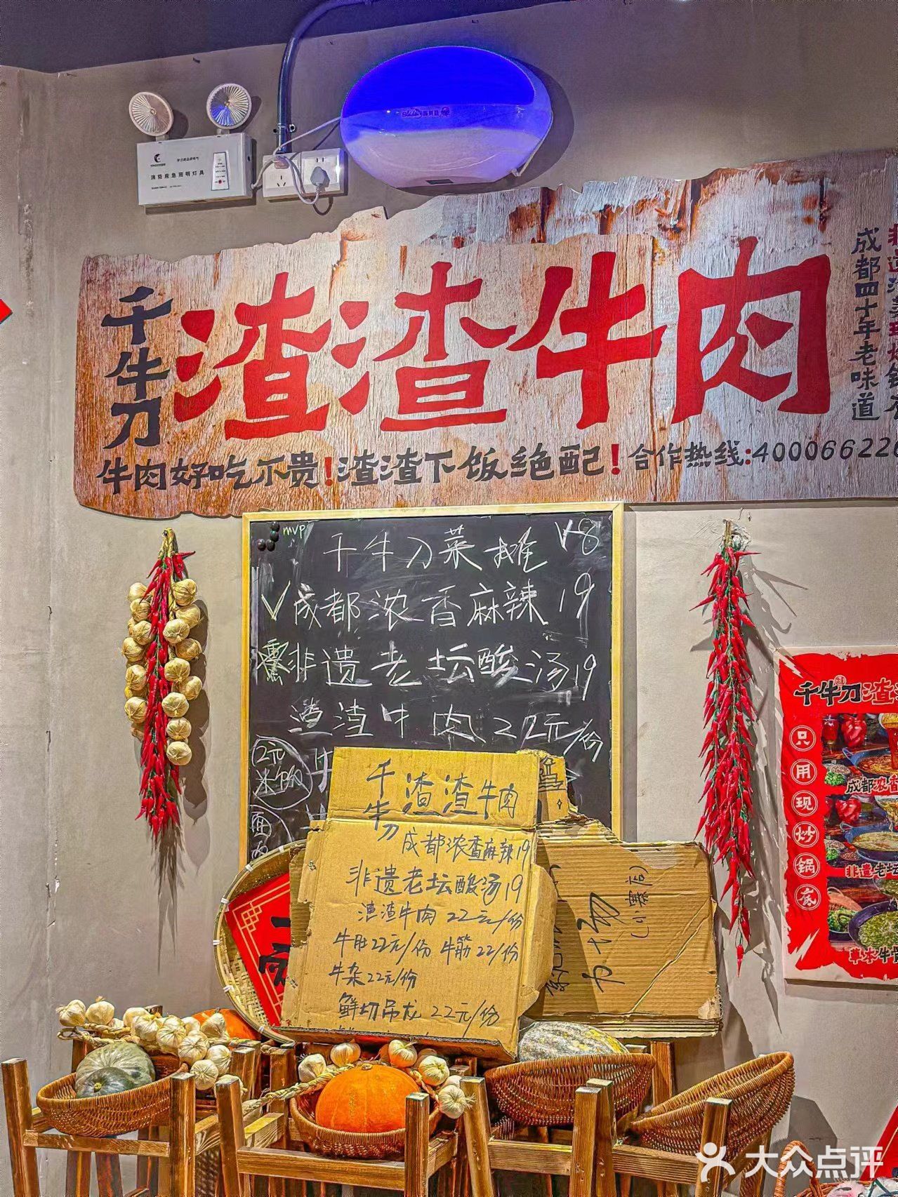 他们家居然放大招了