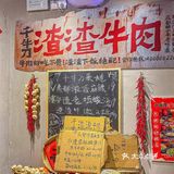 他们家居然放大招了