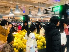 -长申超市(美食城店)