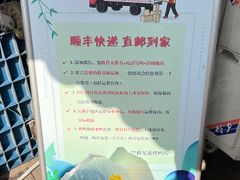 -竺桥兄弟烤鸭(总店)