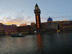 -海澜飞马水城
