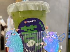 -炖物24章·顺时轻养茶(杭州保利时光里店)