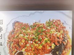-浔味·山屿湖·正宗淳牌全鱼宴老字号