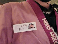 -MIKOMIKO和牛烧肉专门店(南门店)