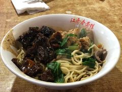 -泰顺江南春面馆