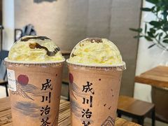 -成川茶店·潮汕工夫浓茶(万象店)