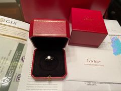 -卡地亚(杭州大厦精品店)