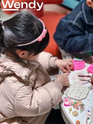 -WENDY·温迪皮肤管理