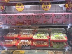 -味多美蛋糕(灯市口店)