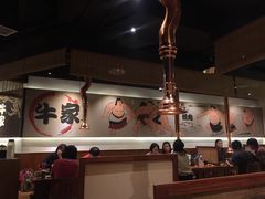 -牛家酒场(7mall店)