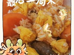-有章牛杂(石厦店)