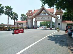-大湾区中央湿地公园-十九涌