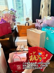 -茉莉智慧母婴护理中心(瑰丽店)