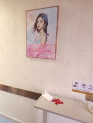 -长沙雅美医疗美容医院